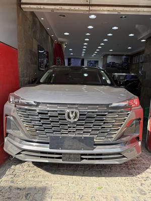 شانجان سى اس 55 بلس 2027