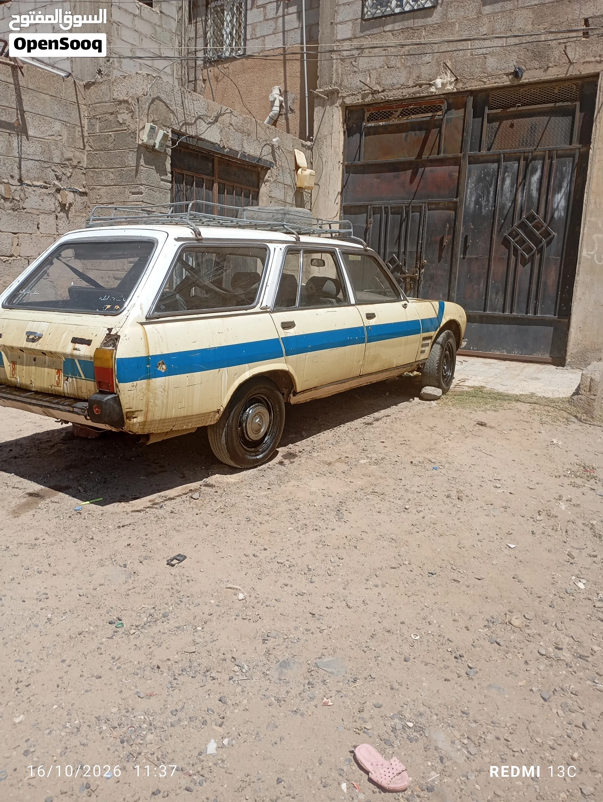 بيجو504 فاصل 2 مجمرك مرقم