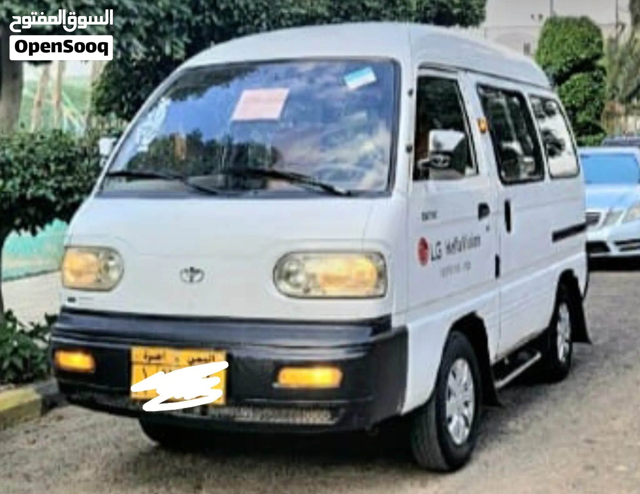 مطلووووب باص دايو