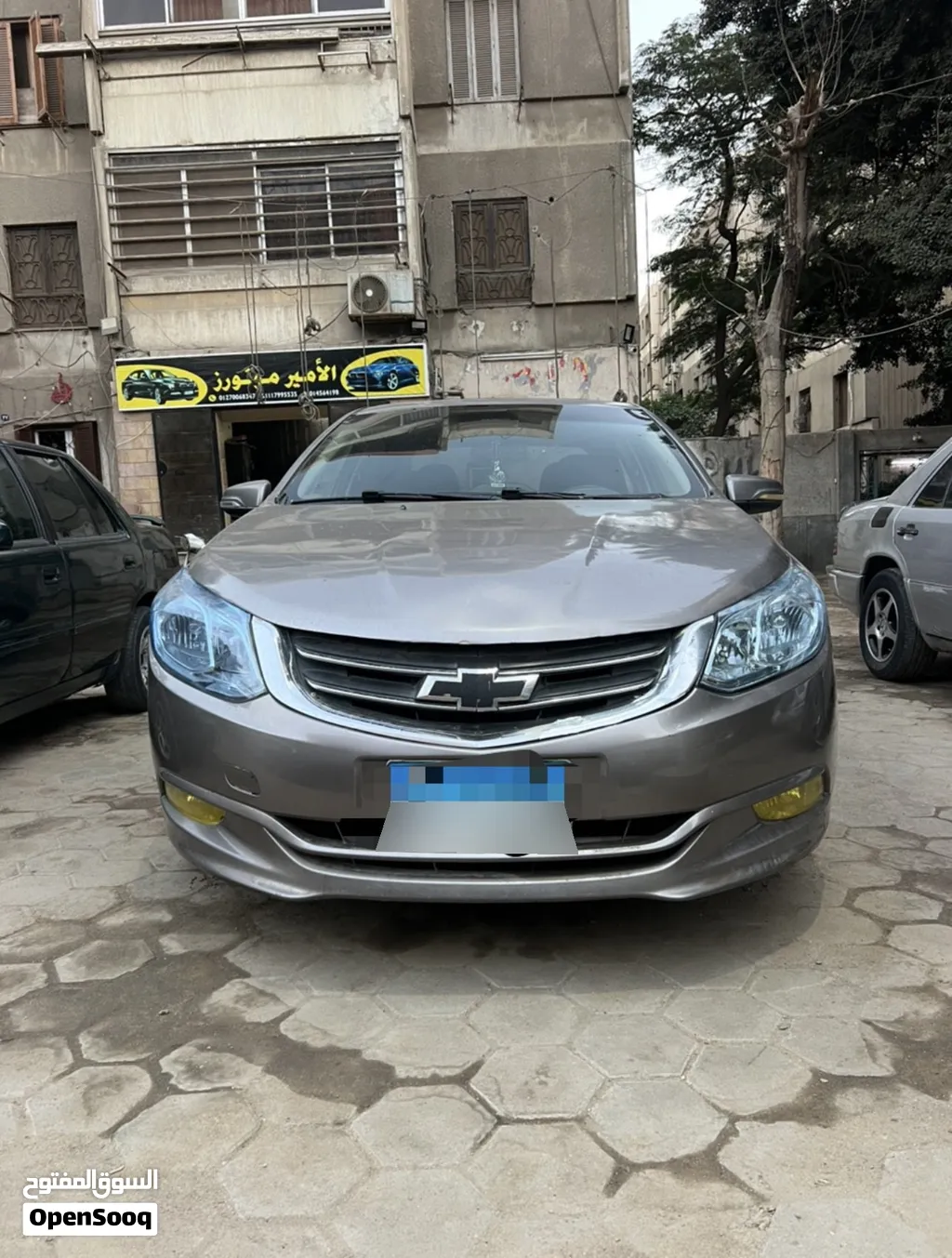 اوبترا 2020
