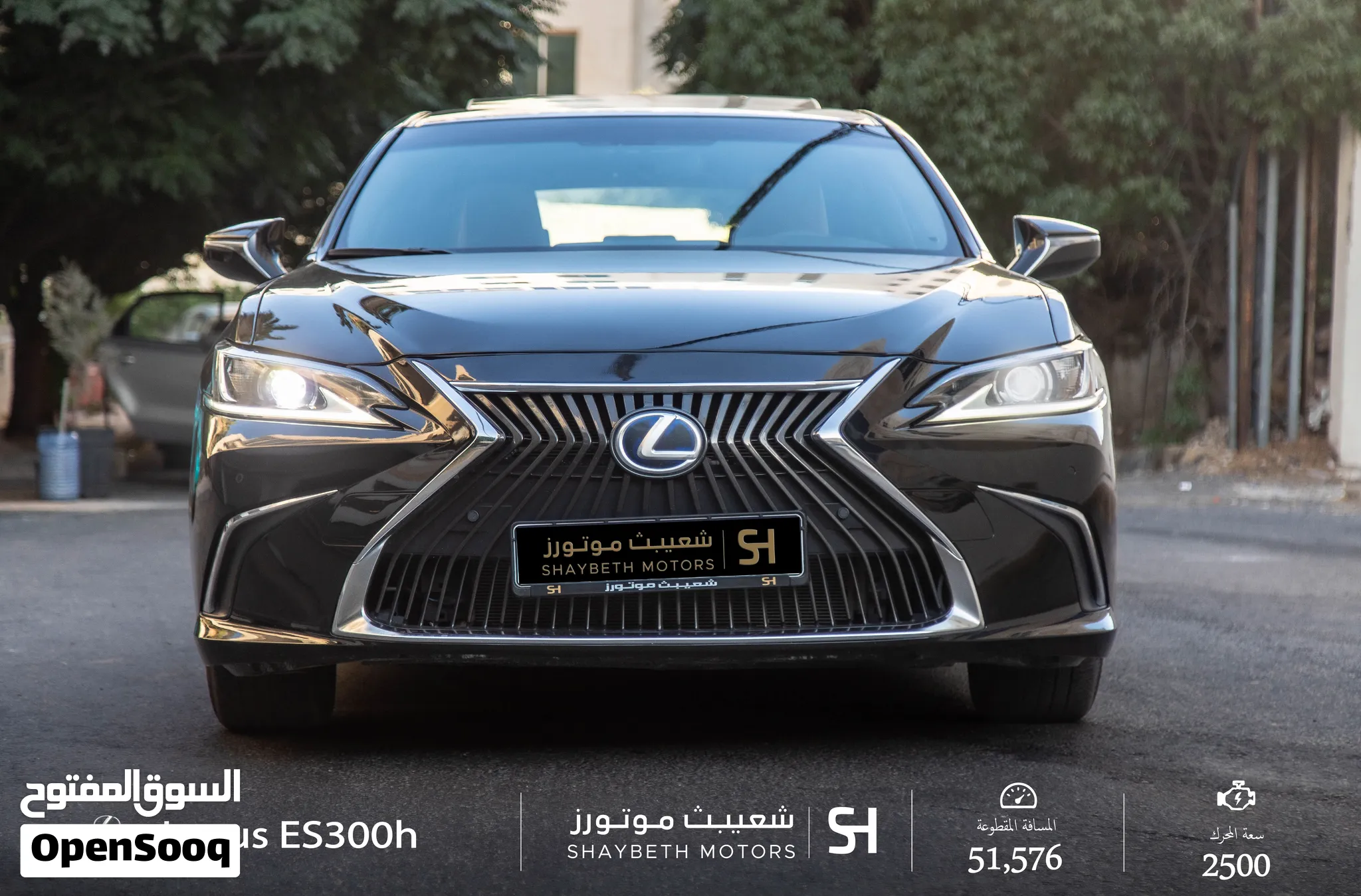 Lexus es300h 2021 السيارة مميزة جدا