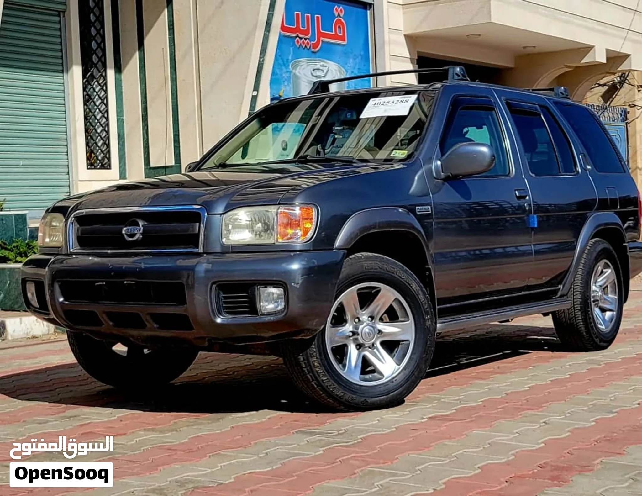 نيسان باثفندر 2004 بلاتنيوم المرغوب