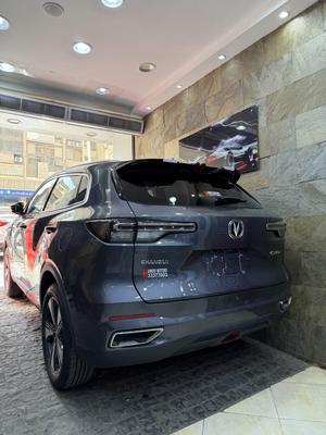 شانجان سى اس 55 بلس 2027