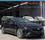 كاديلاك CT5 2025 للبيع