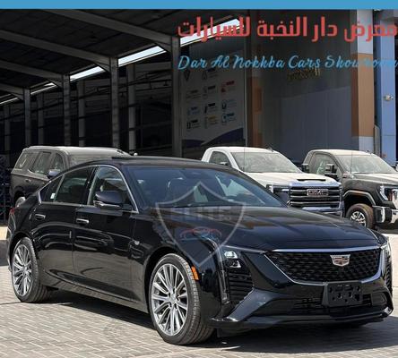 كاديلاك CT5 2025 للبيع
