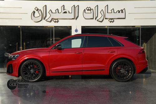 سيارات الطيران اودي Q8 2024 للبيع
