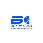 بودي كار جيلي EX5 EM-i 2027 للبيع