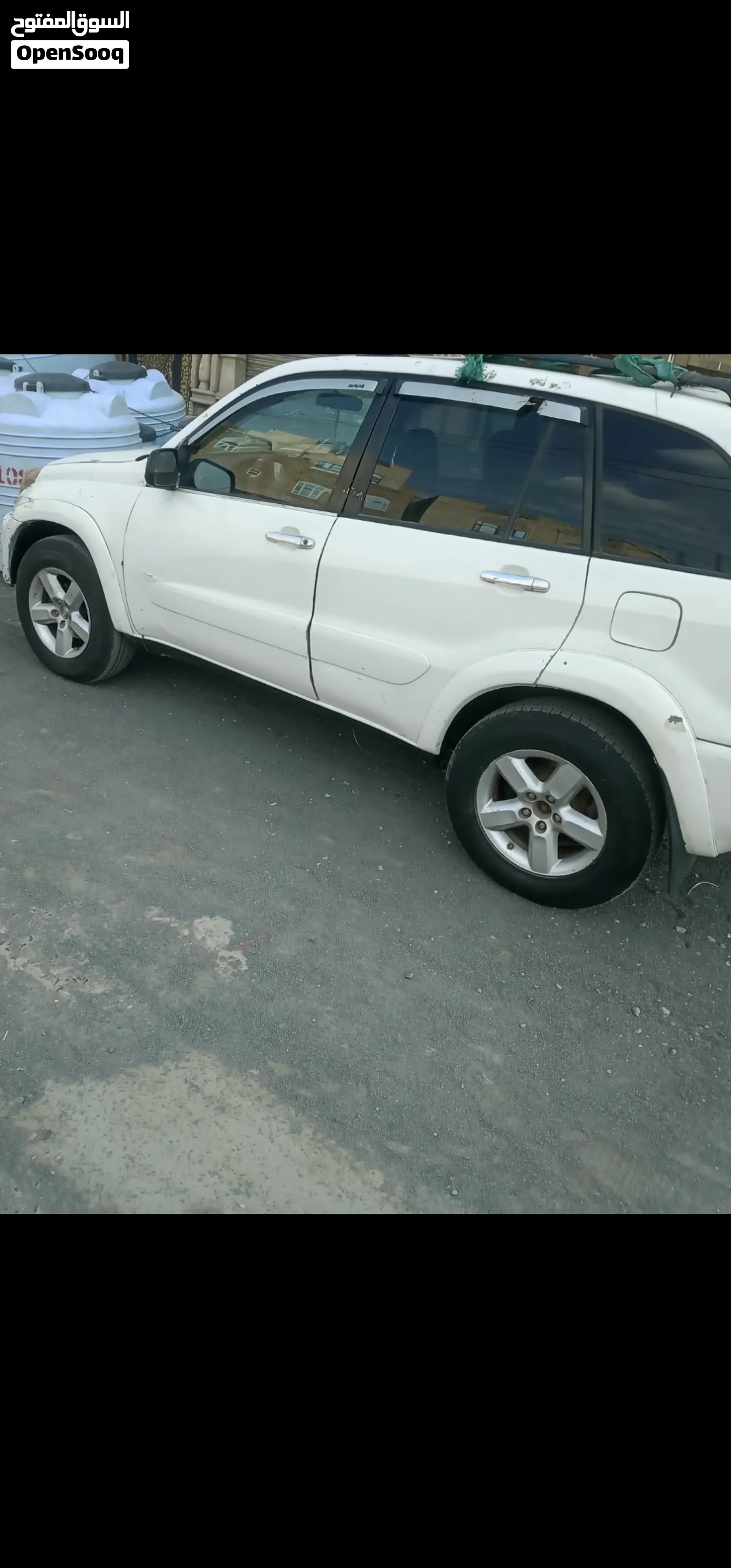 بمليون و500يمني
