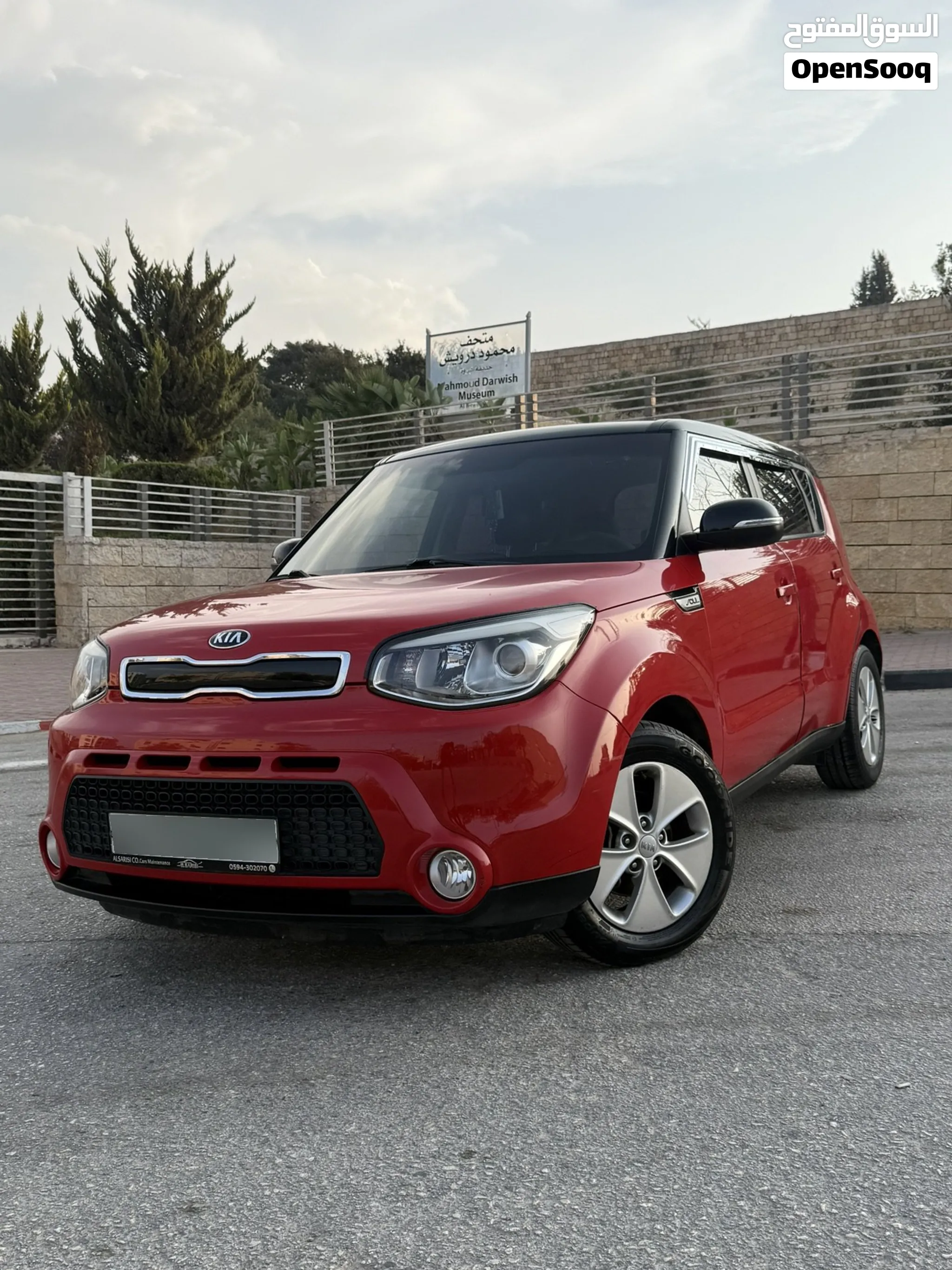 KIA Soul 2015