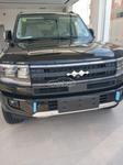 ليوبارد 5 2025