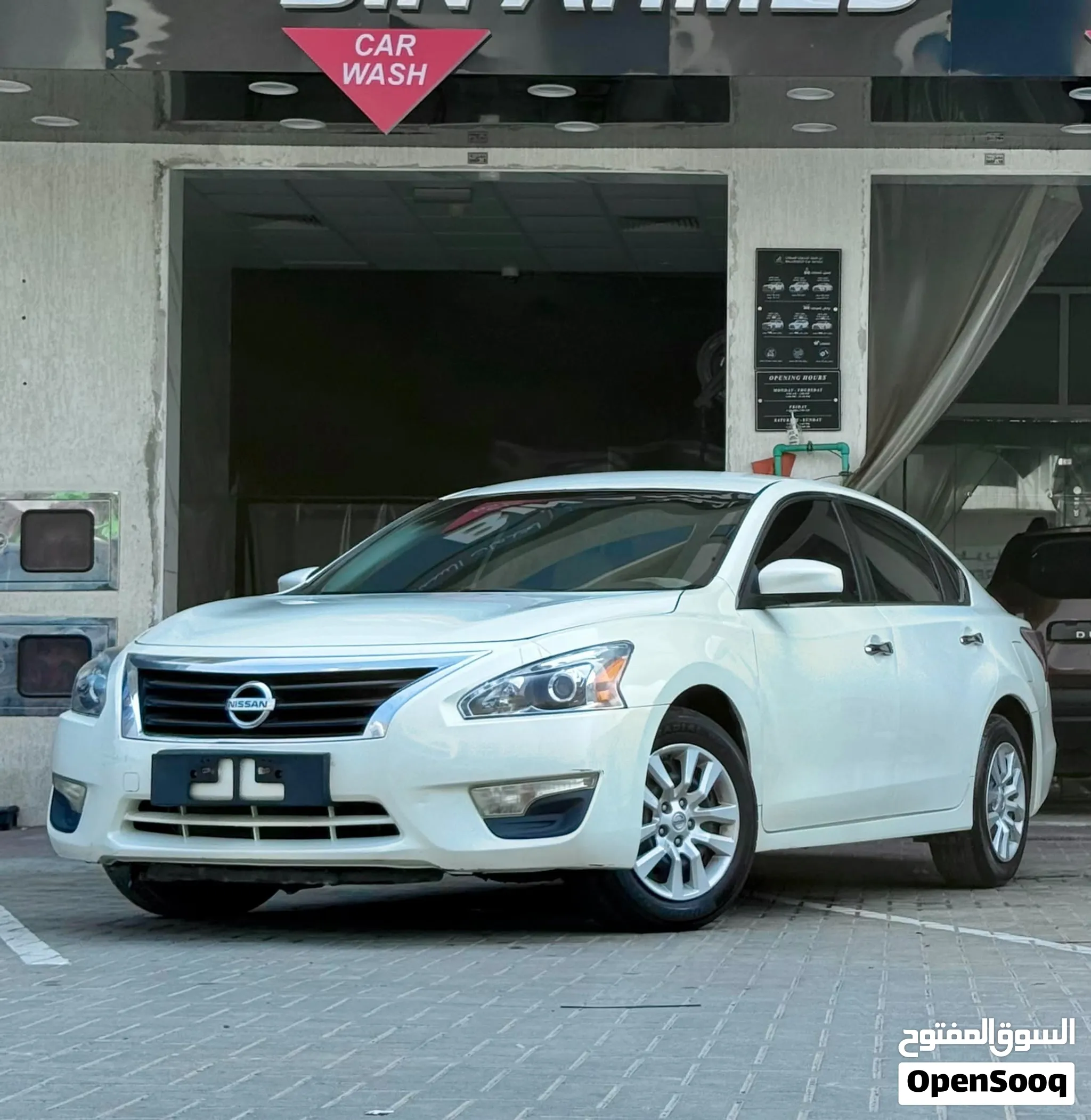 نيسان ألتيما 2.5 S موديل 2015 (Nissan Altima 2.5 S 2015)