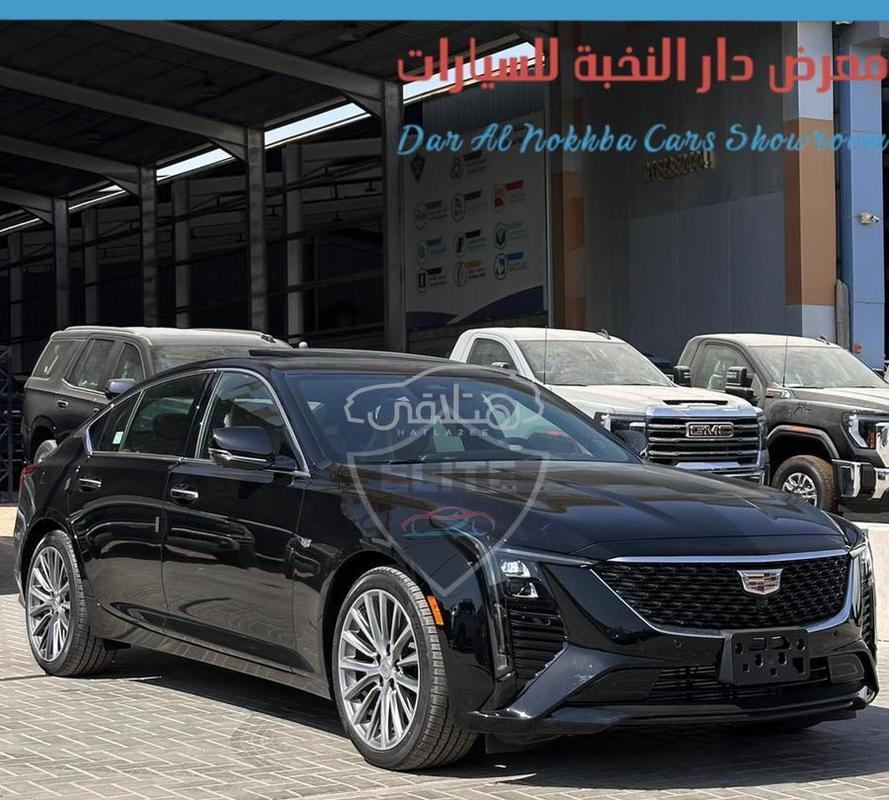 كاديلاك CT5 2025 للبيع