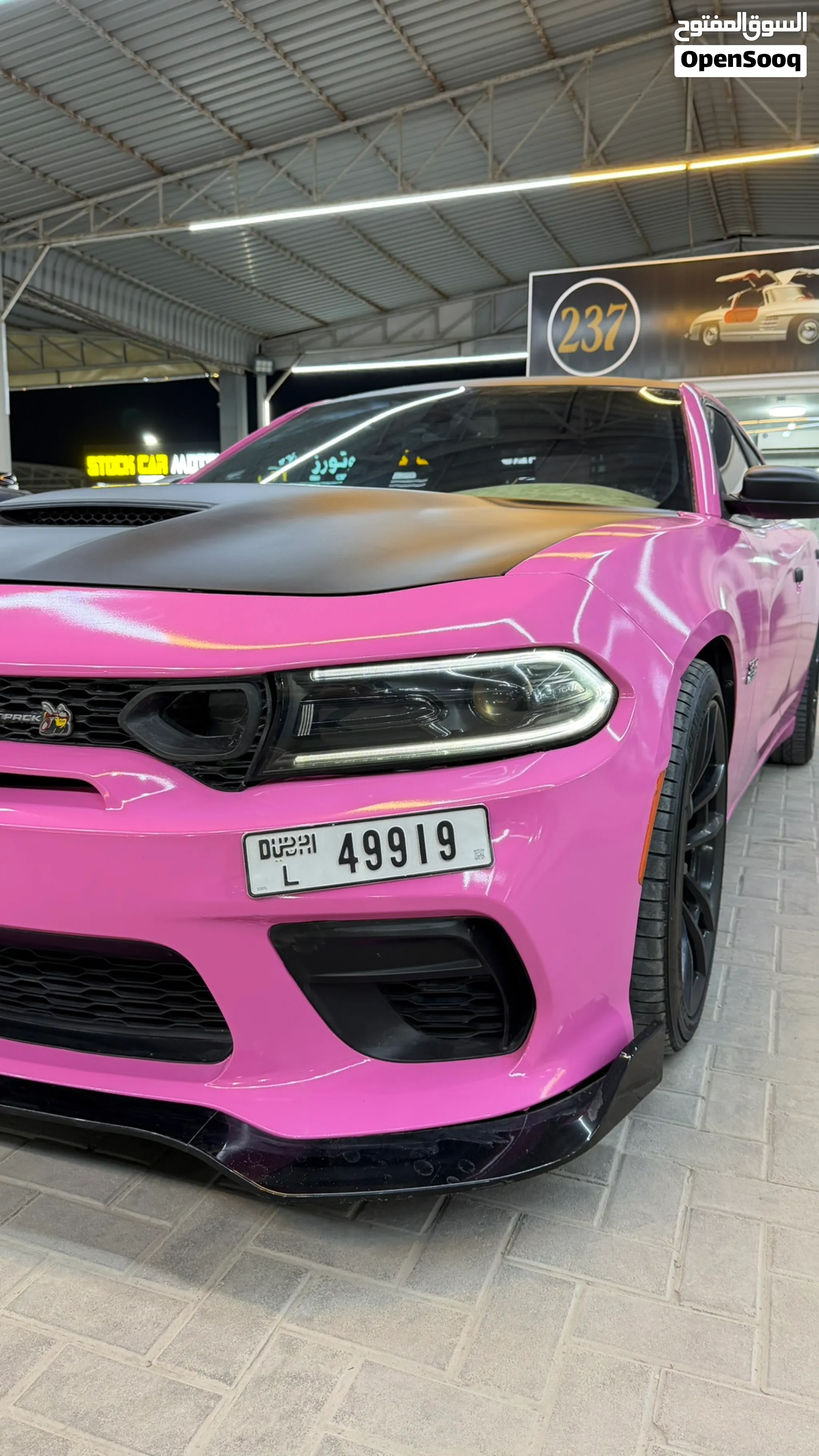 دودج تشارجر سكات باك 6.4 V8 موديل 2022 نظيفة جدا جدا