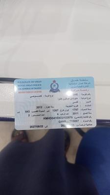 هيونداي إلنترا 2012 للبيع صلالة