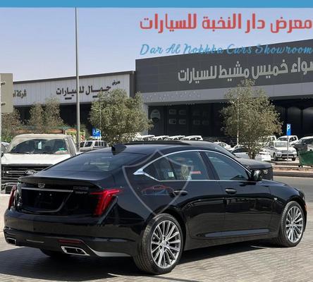 كاديلاك CT5 2025 للبيع