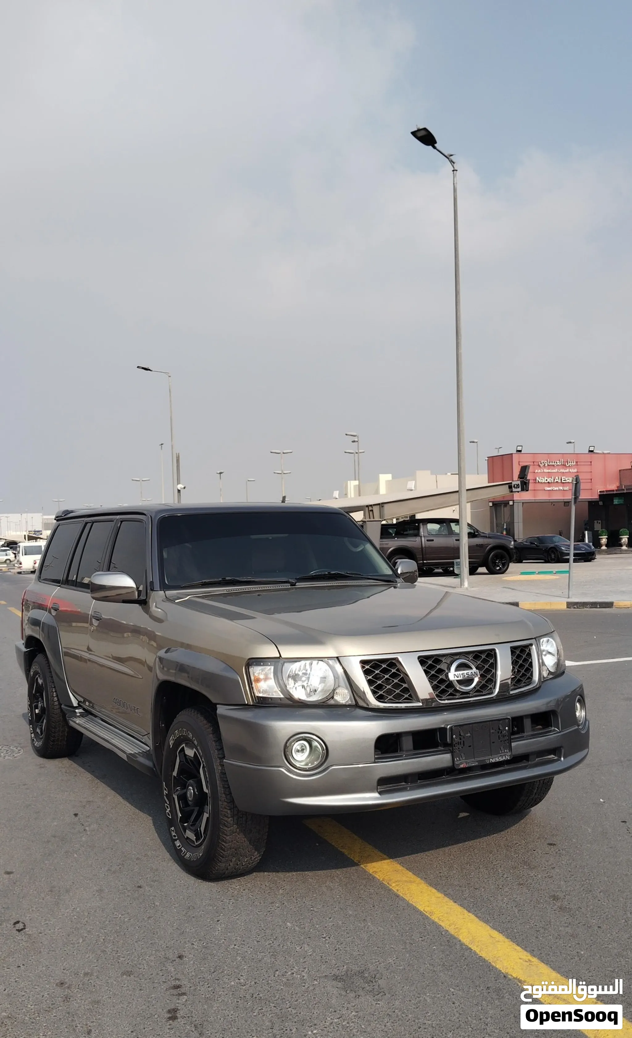 Vtc super safari 2021