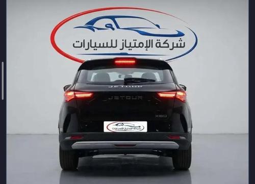معرض الامتياز للسيارات جيتور اكس 50 2027 للبيع