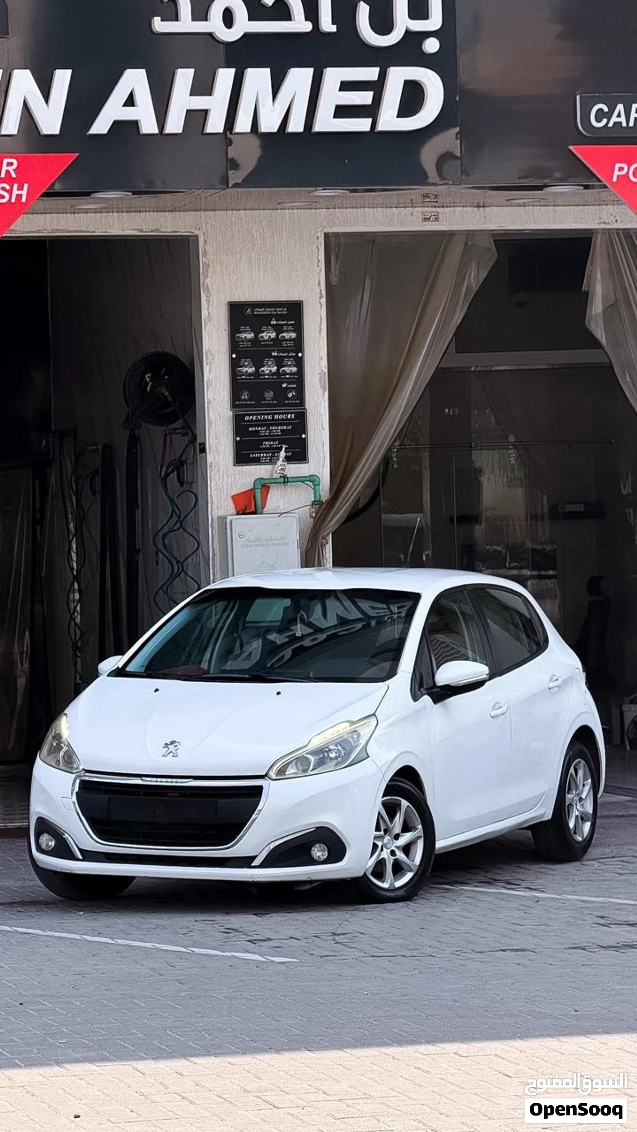 بيجو 208 موديل 2019 (Peugeot 208 2019)