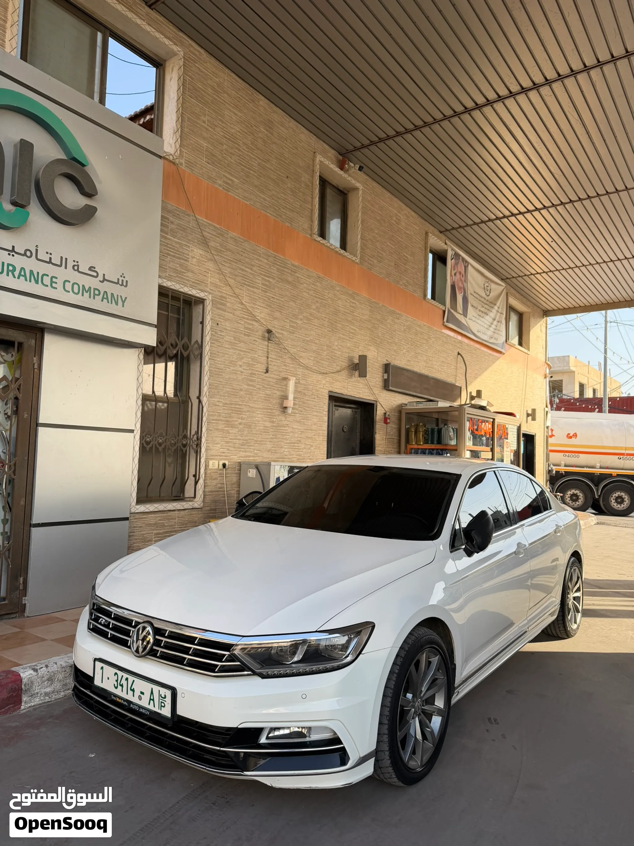 باسات R-line 2018