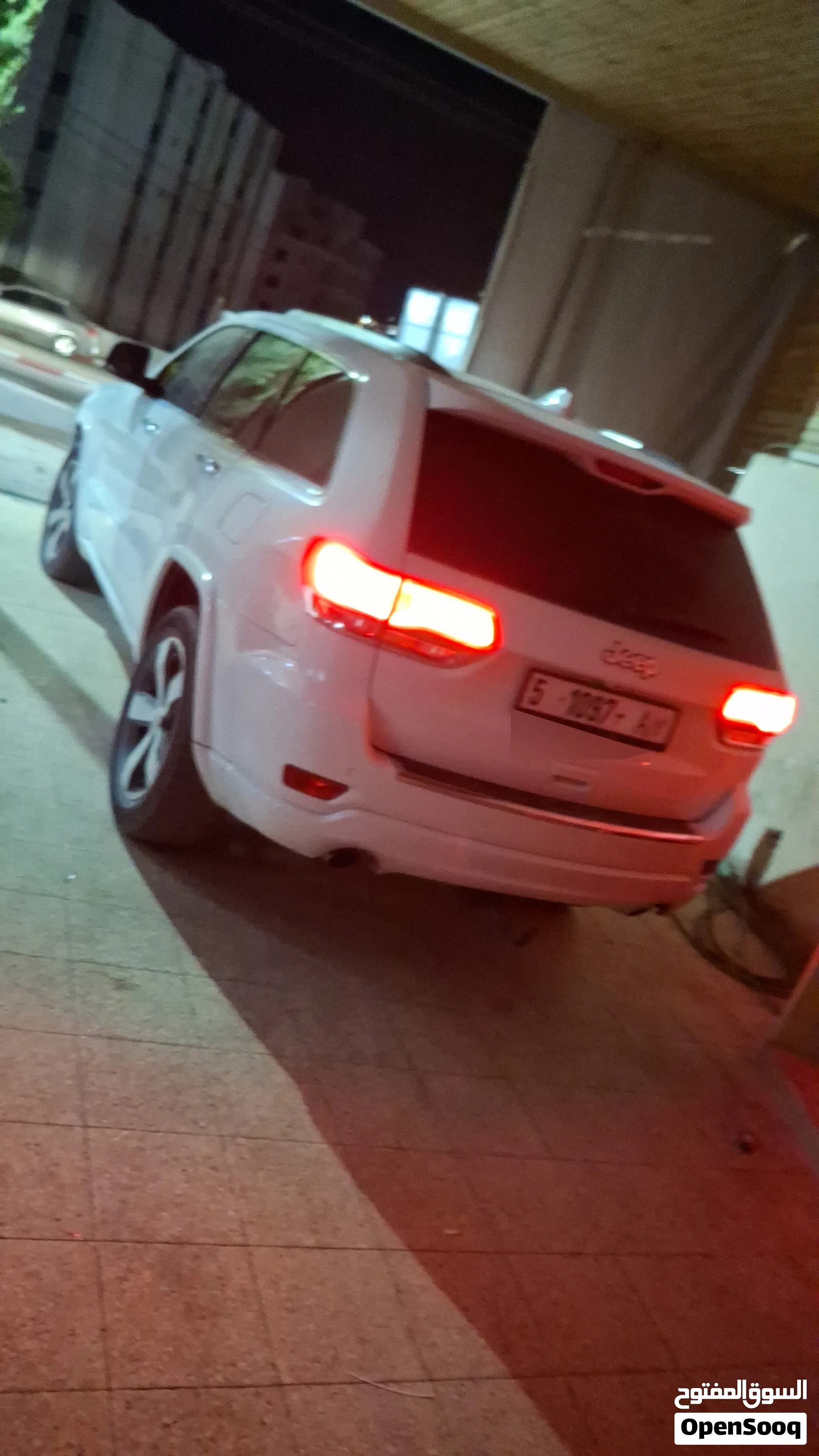 الجب نضيف الكاش