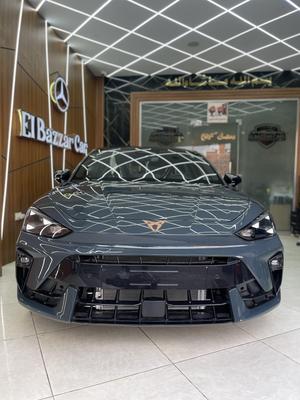 البزار كارز كوبرا ليون 2027 للبيع
