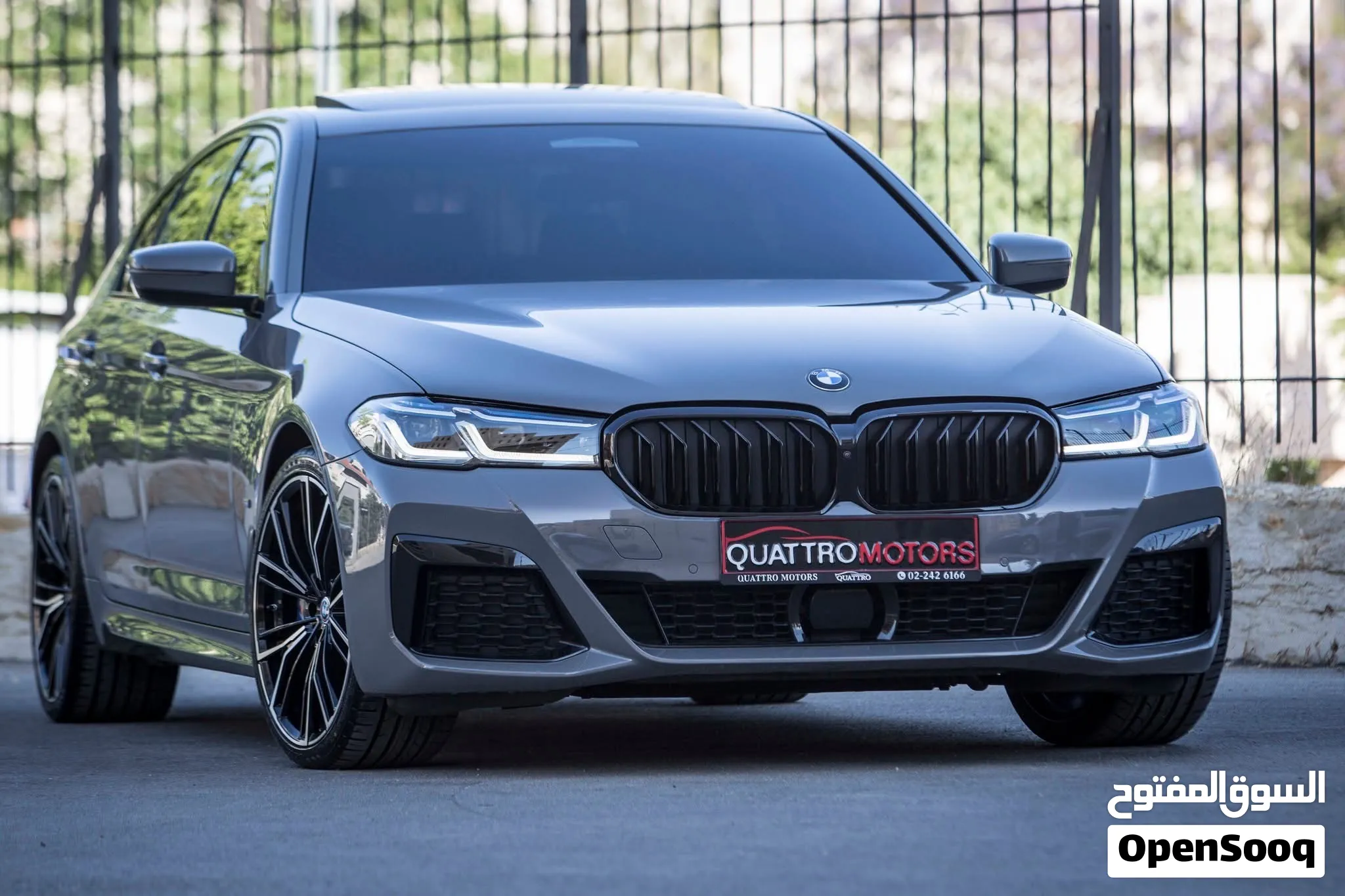 الباخرة BMW 545e xDrive 2022
