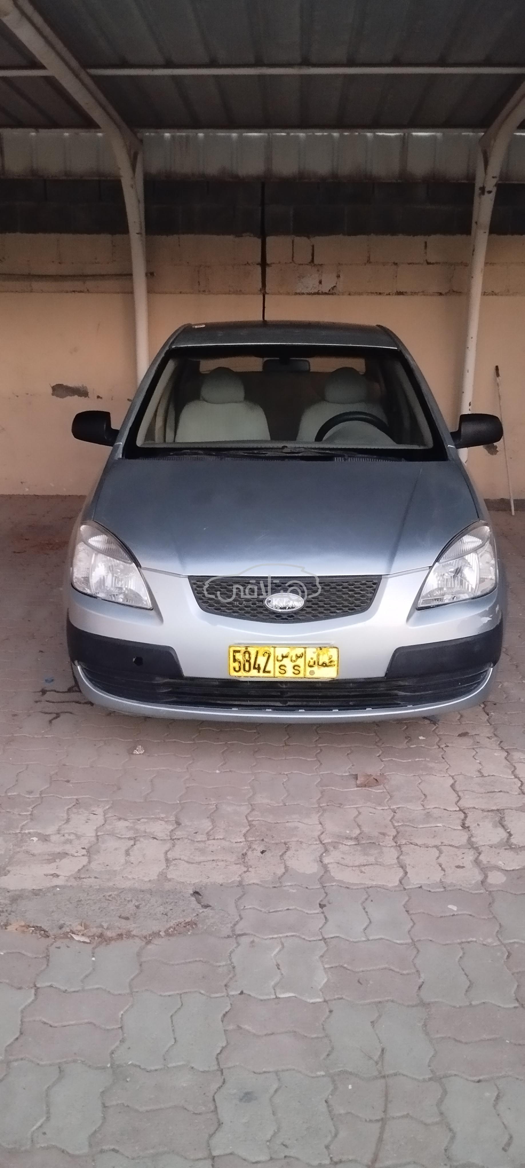 كيا ريو 2007 للبيع الخوض