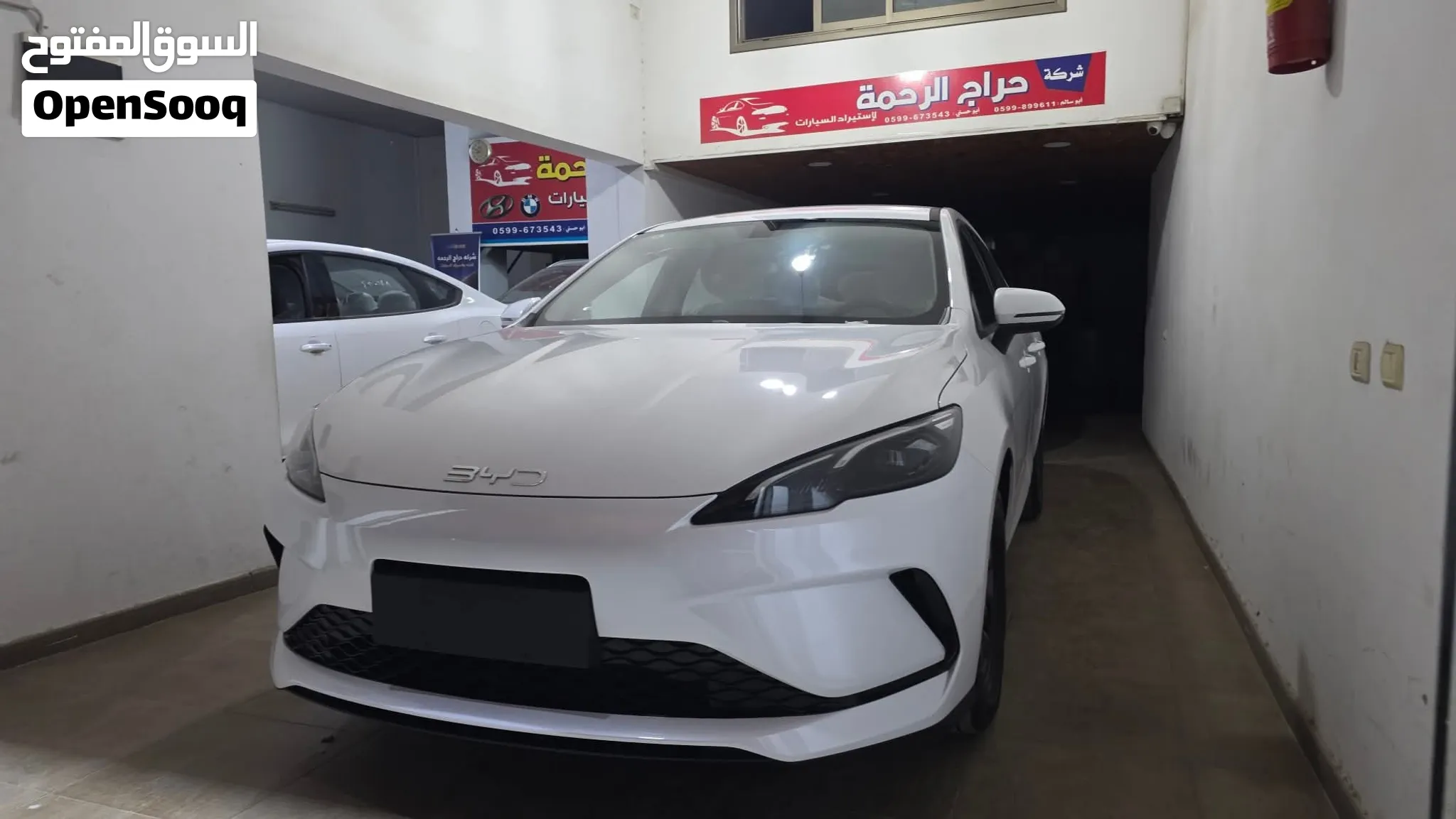 byd seal 05 plugin hybrid الاكثر اقتصادية بالعالم