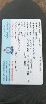 رينو داستر 2016 للبيع صلالة