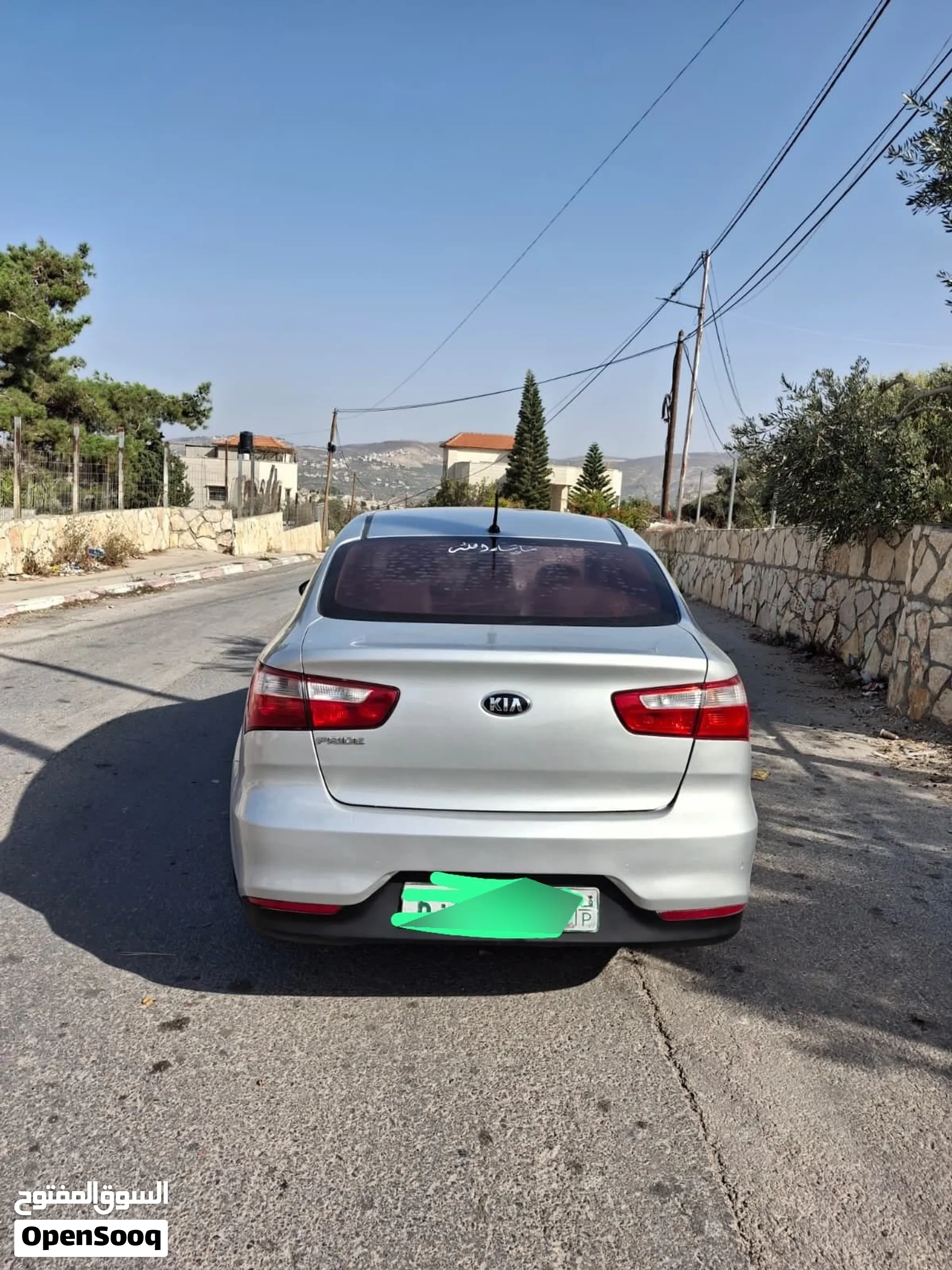كيا ريو 2015