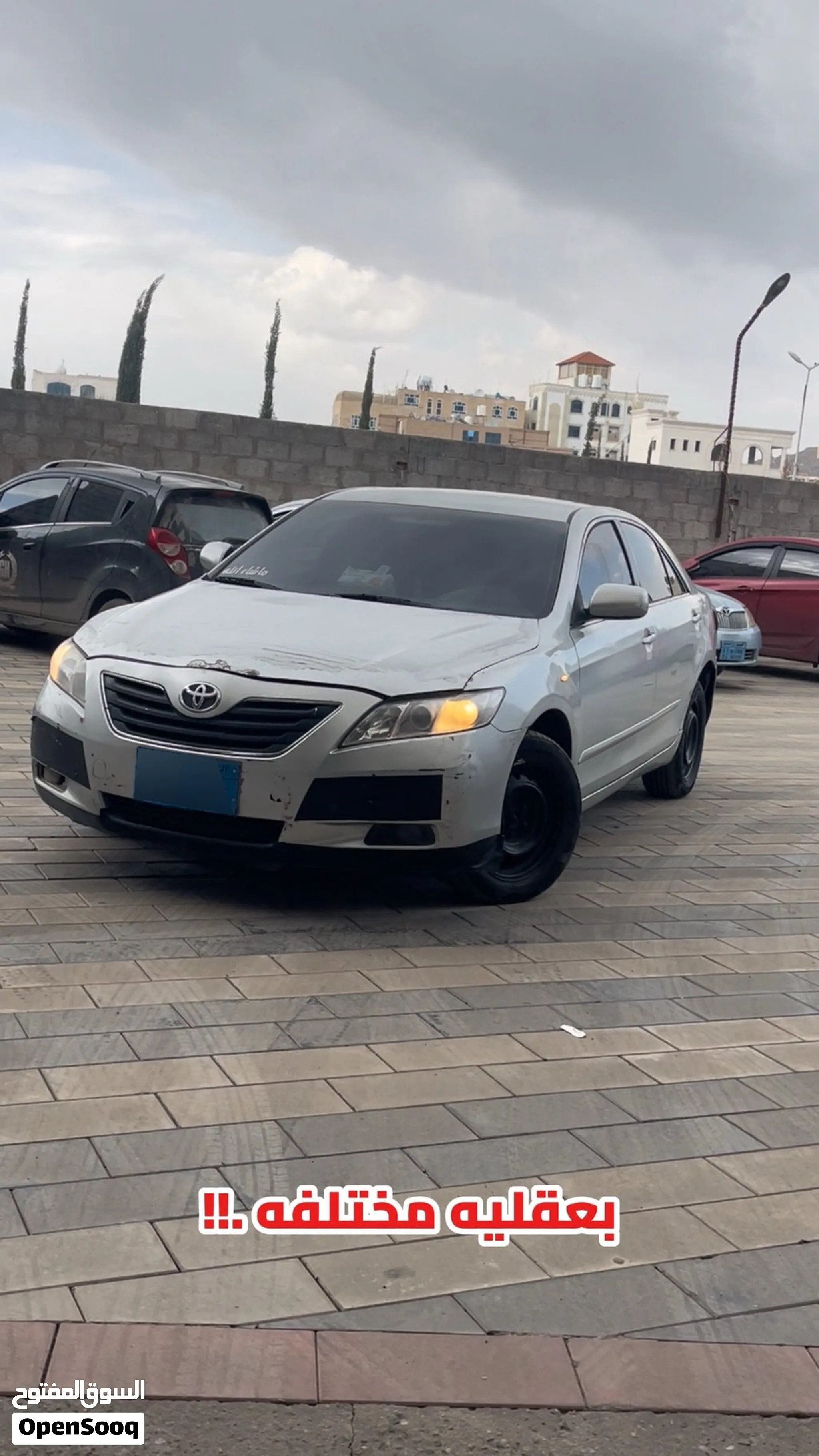 تيوتا كامري للبيع بسعر مناسب