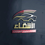 شيرى تيجو 4 برو 2027