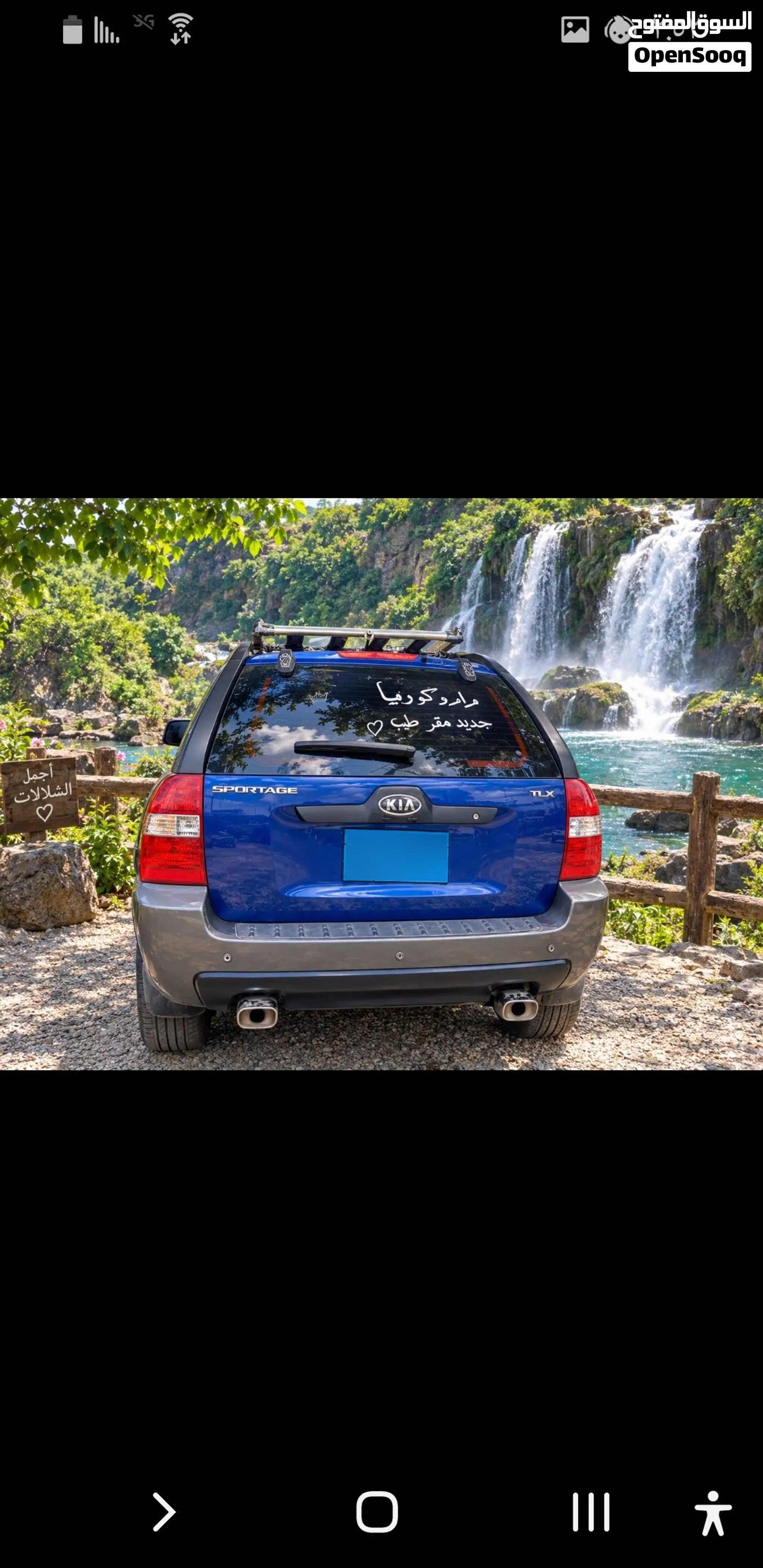 Kia Sportage 2005