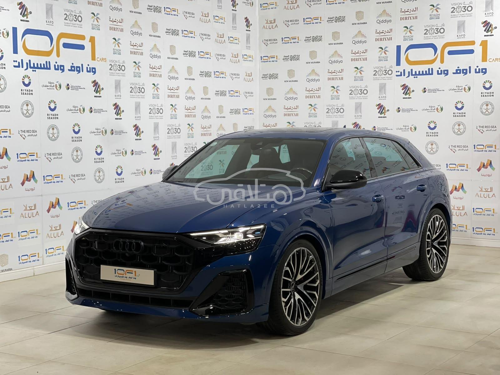 اودي Q8 2024 للبيع الرياض