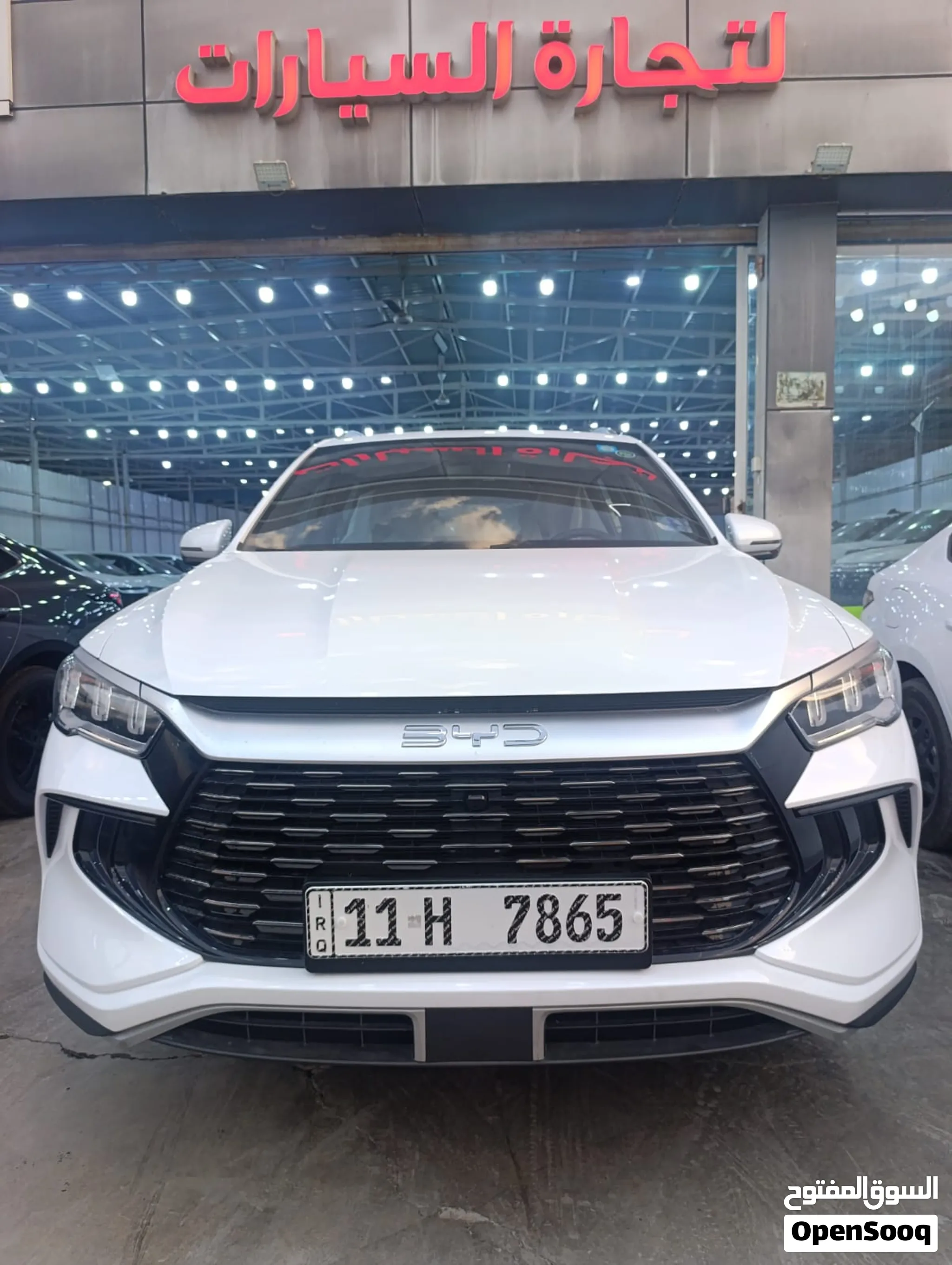 BYD Sealion 05 – موديل 2026
