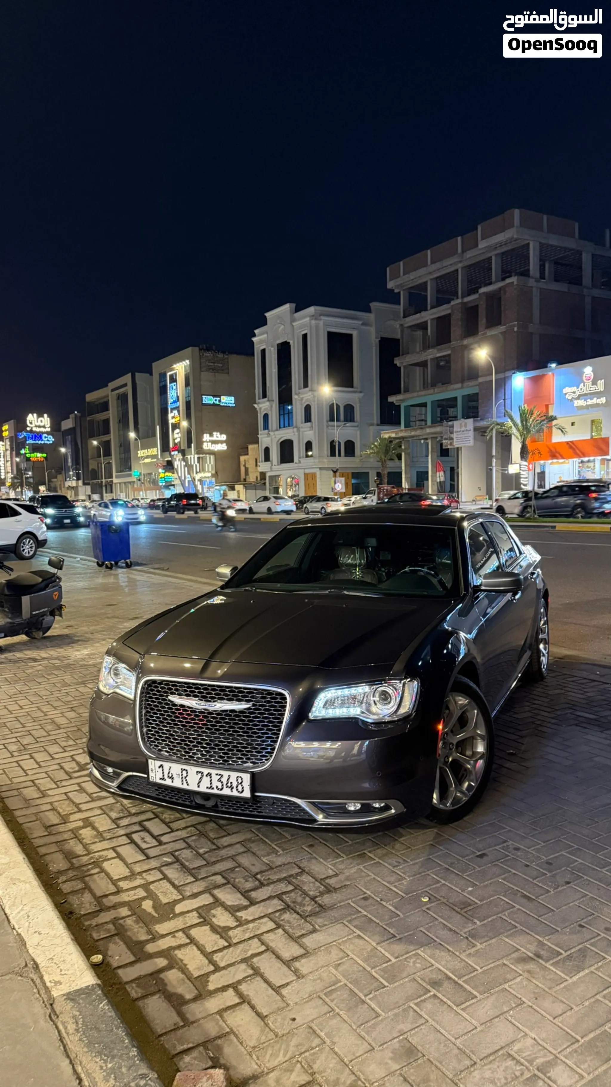 اوباما 2019 خليجيه