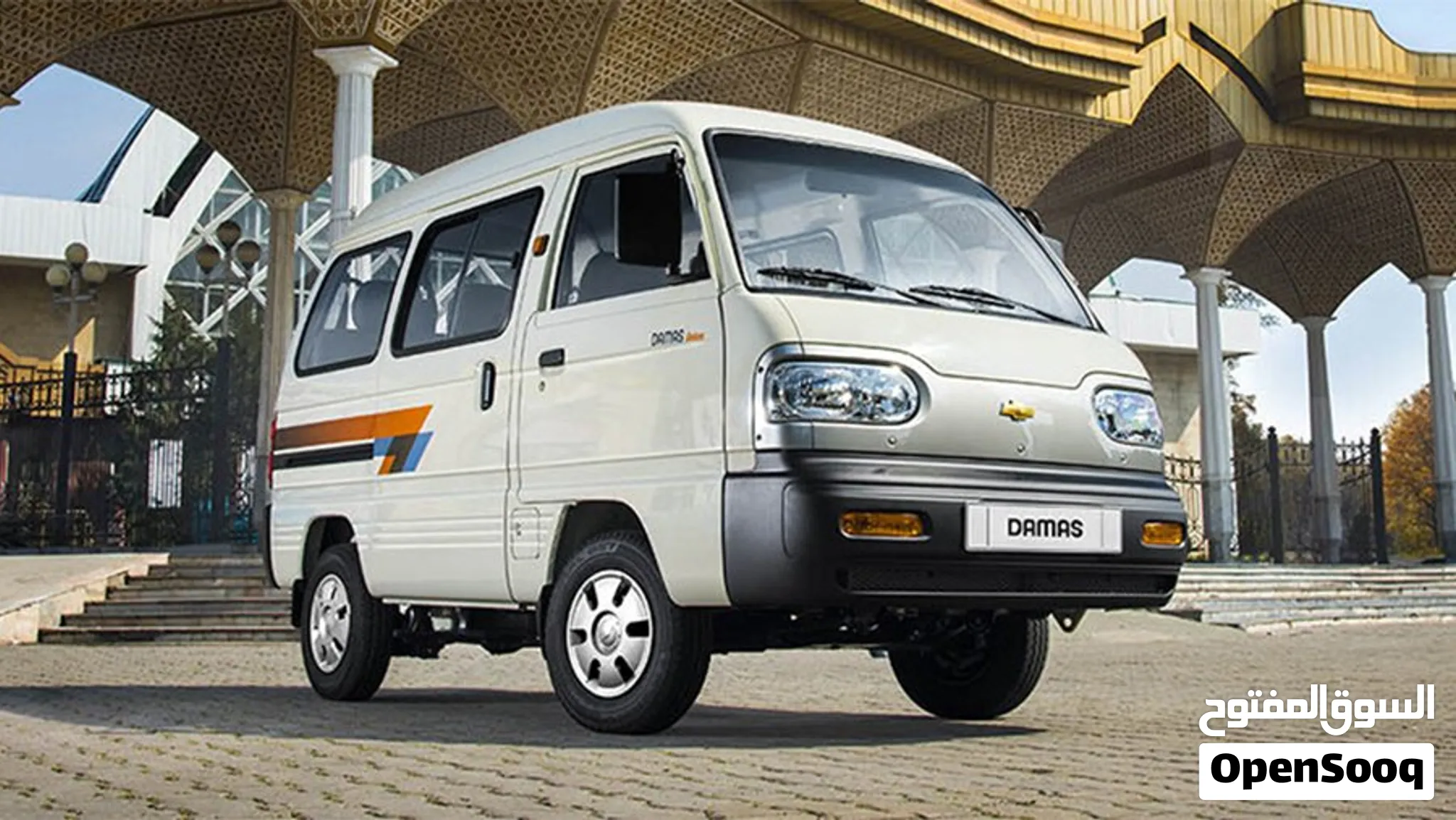 Daewoo Damas 2020