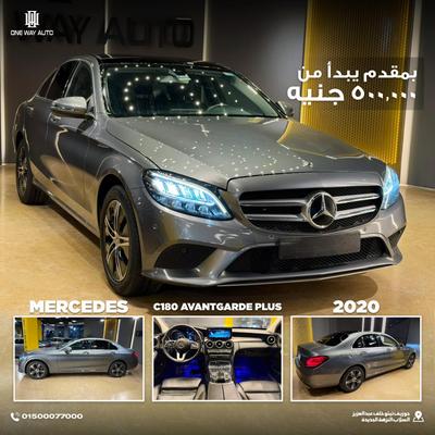 مرسيدس C 180 2020