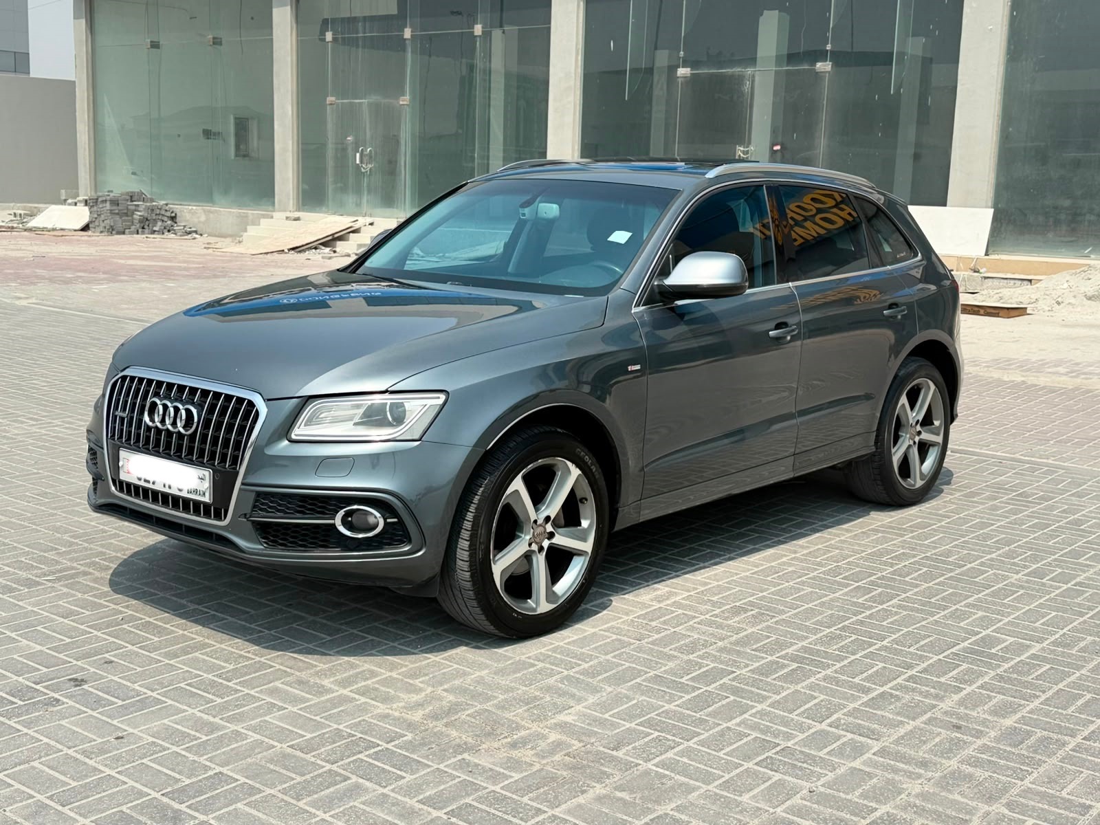 أودي Q5 2015