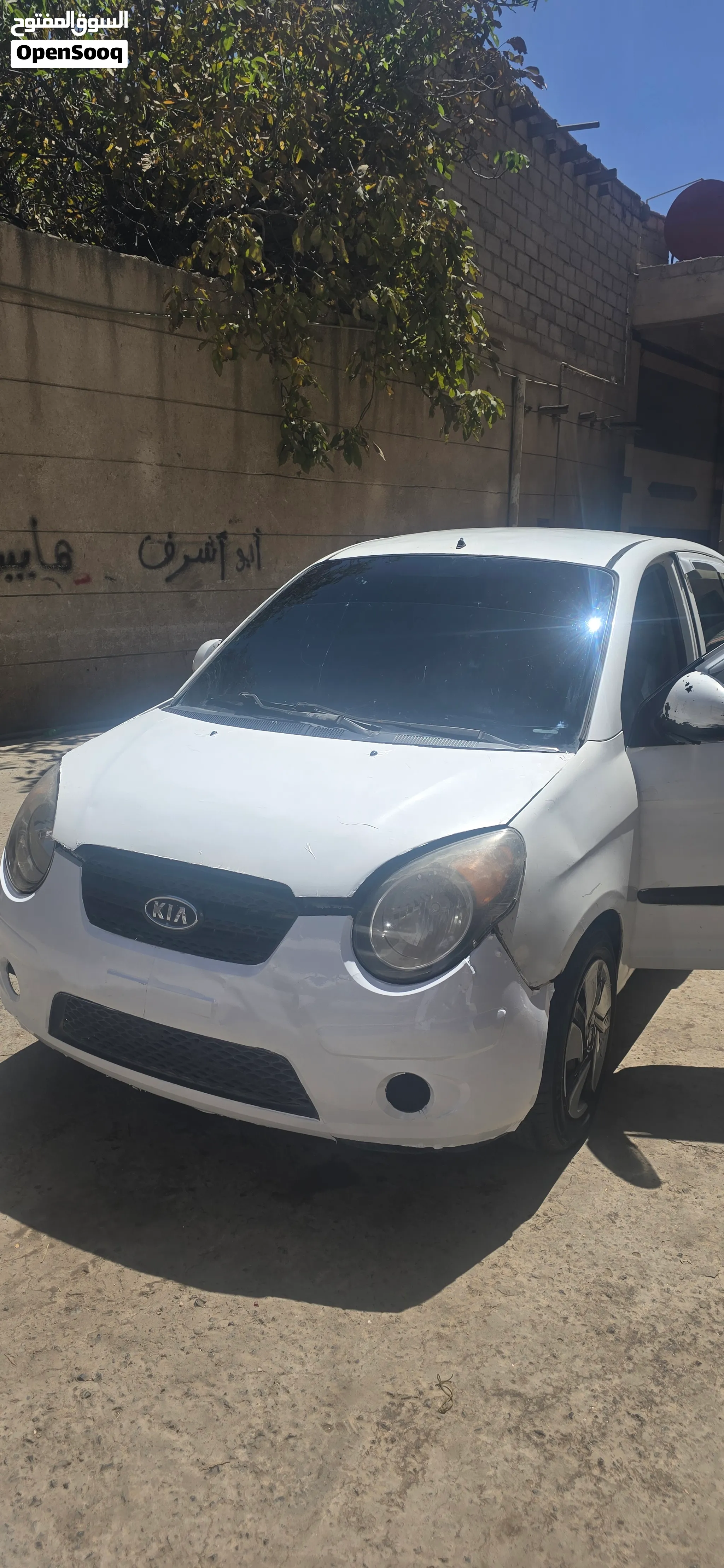 ف من اي عيب واقتصاديه وجميله جدآ..}WaWA..