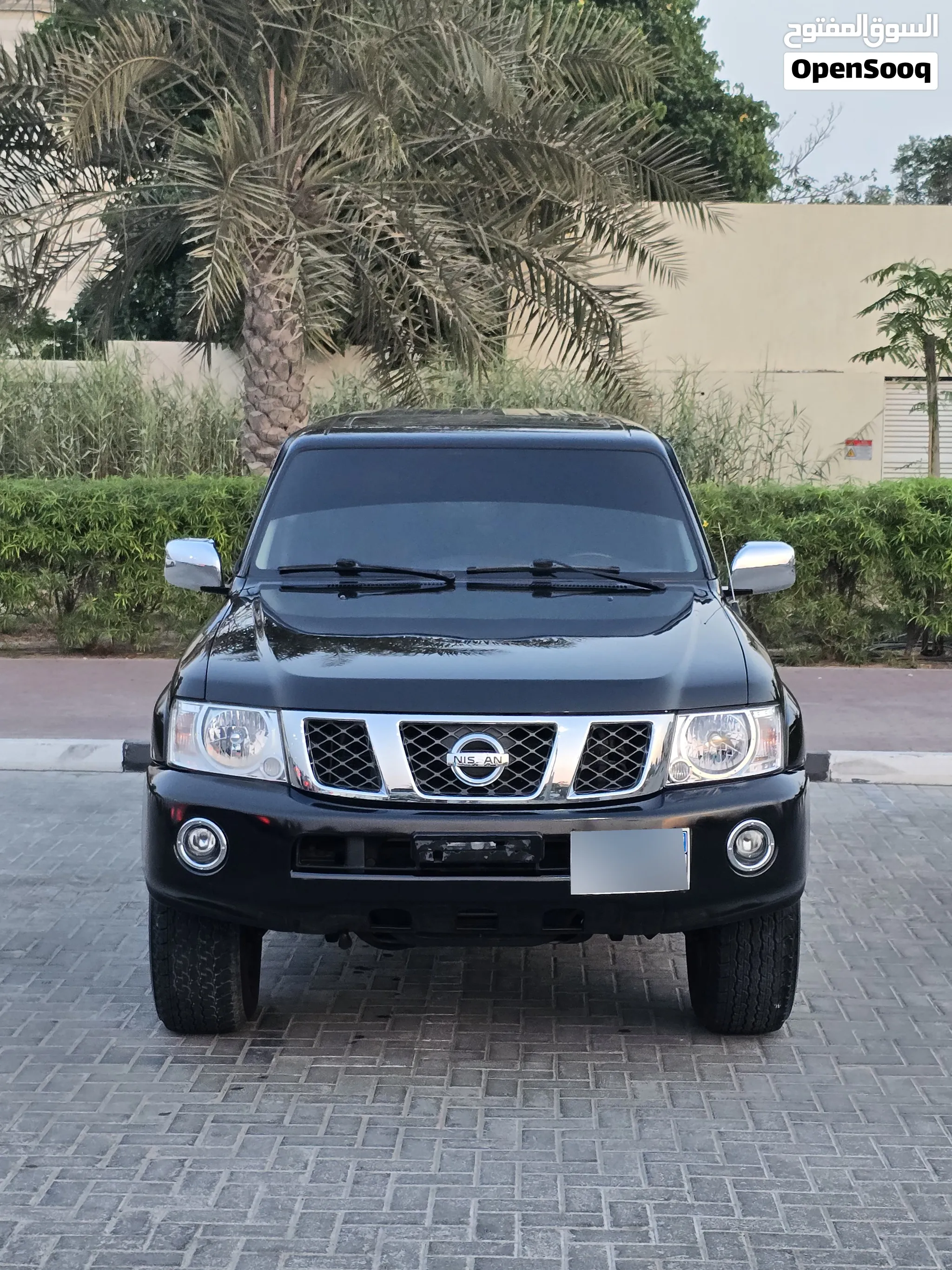 فتك سوبر سفاري 2021