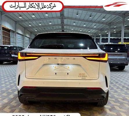 لكزس NX 2026