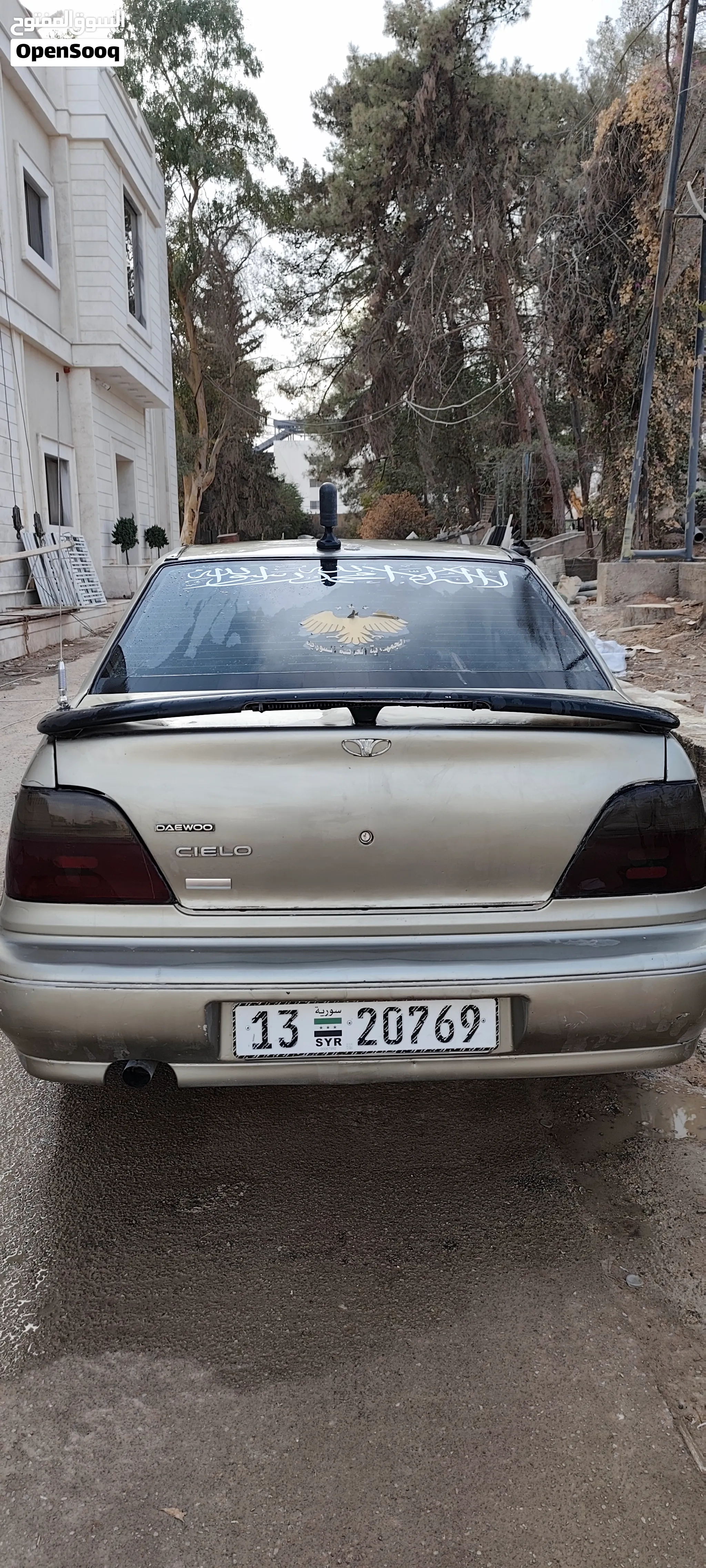 دايو سيلو للبيع