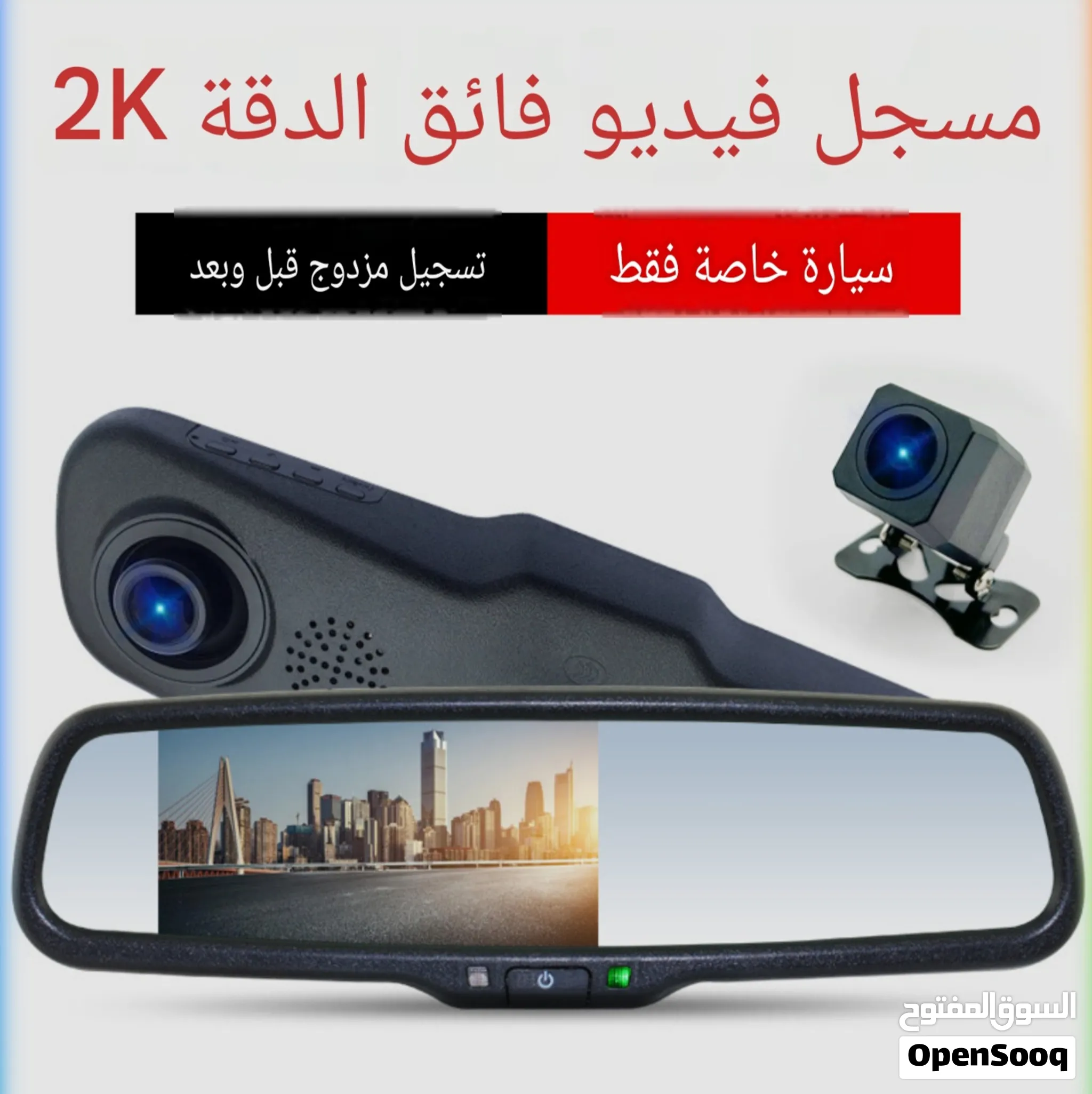 داش كام وكاله 800سعودي فق�