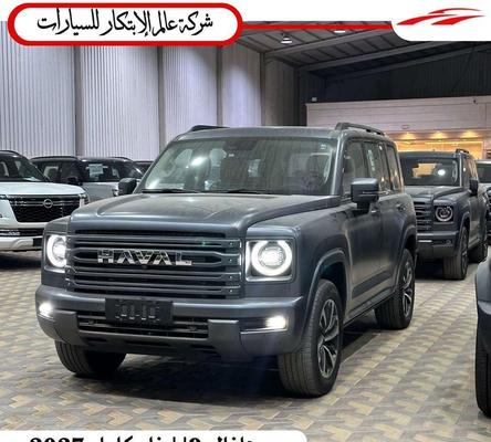 هافال H9 2027