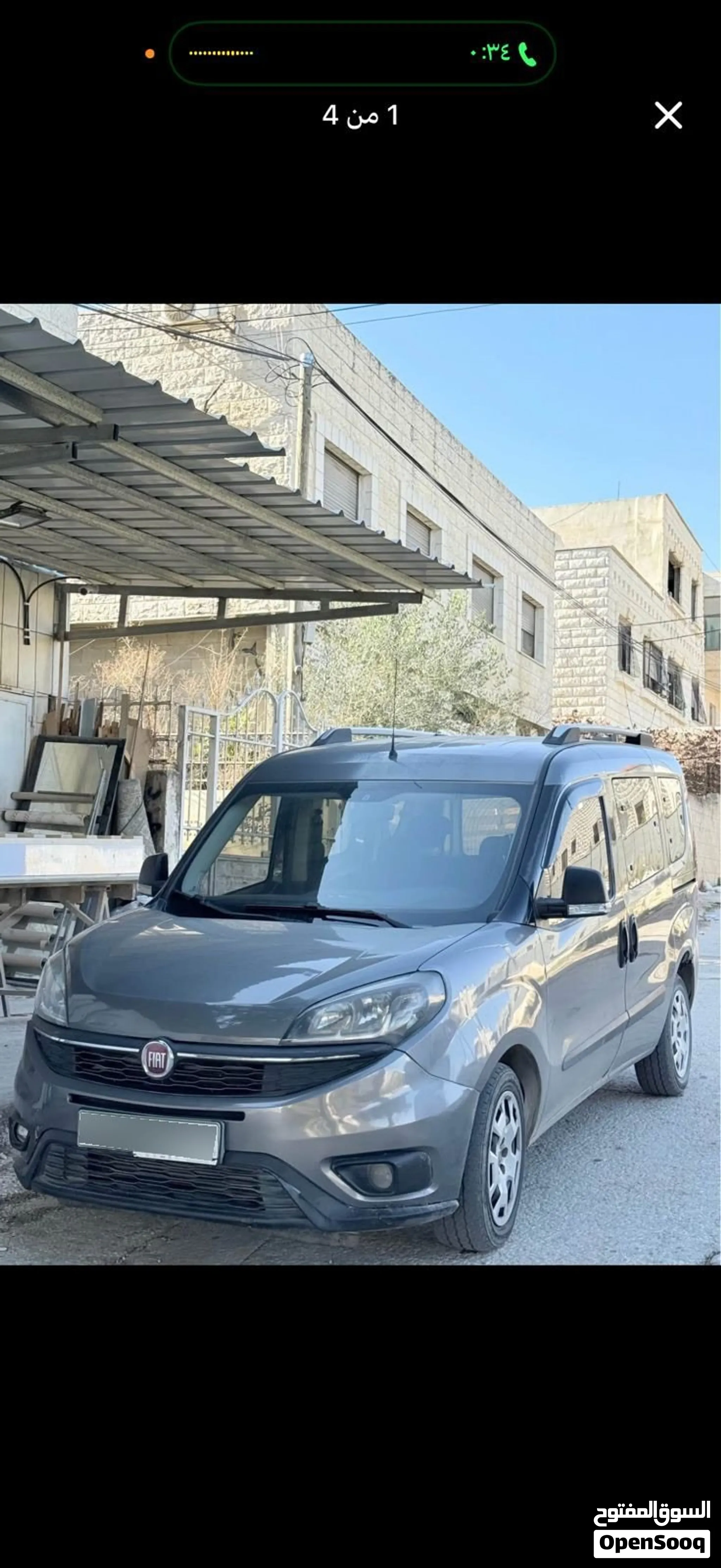 فيات دوبلو 2019
