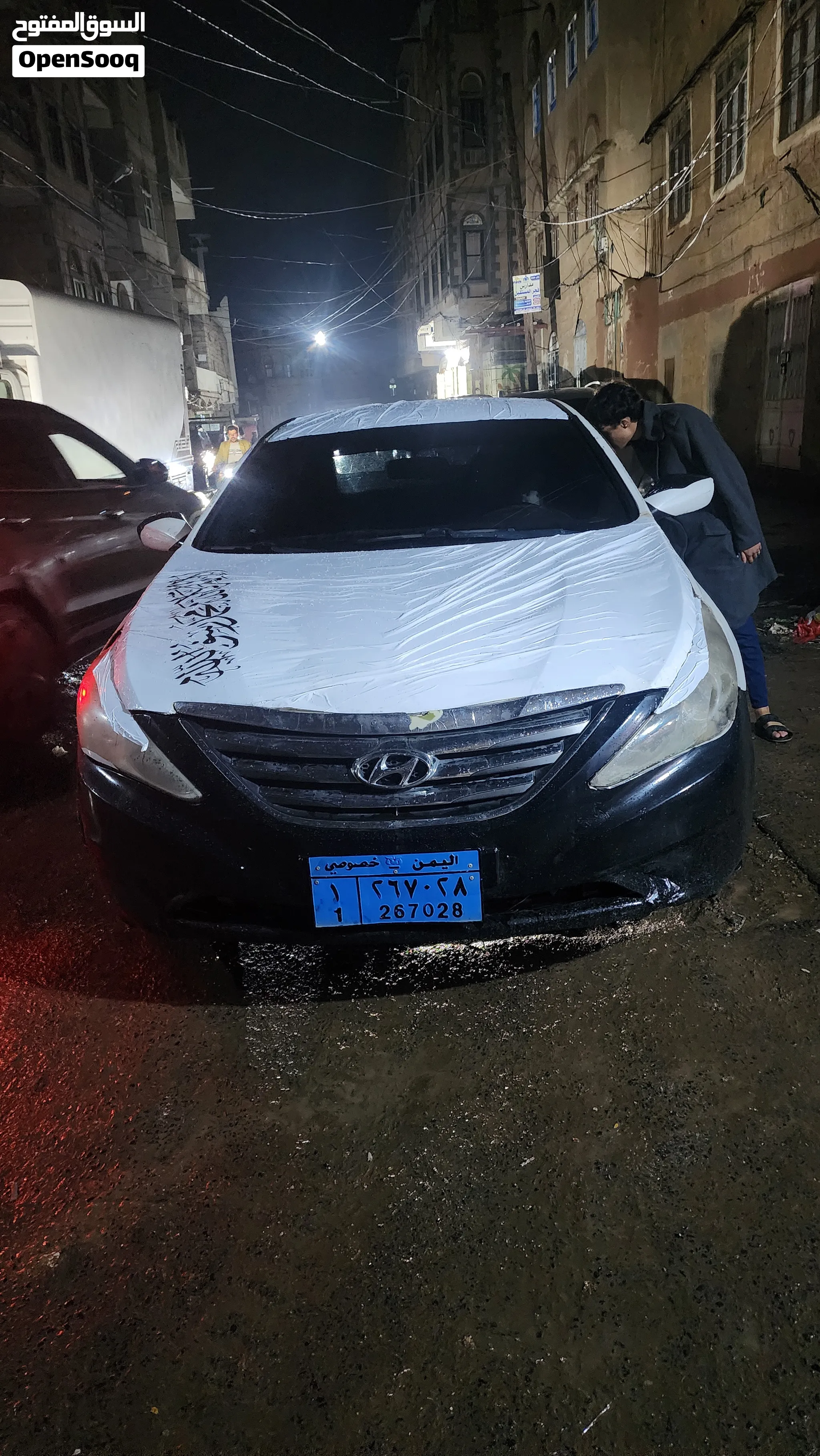 محتاج زلط والله المشتري المقطف تعال و ماعنختلف اتصال