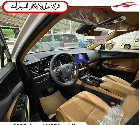 لكزس NX 2026