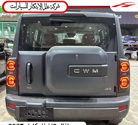 هافال H9 2027