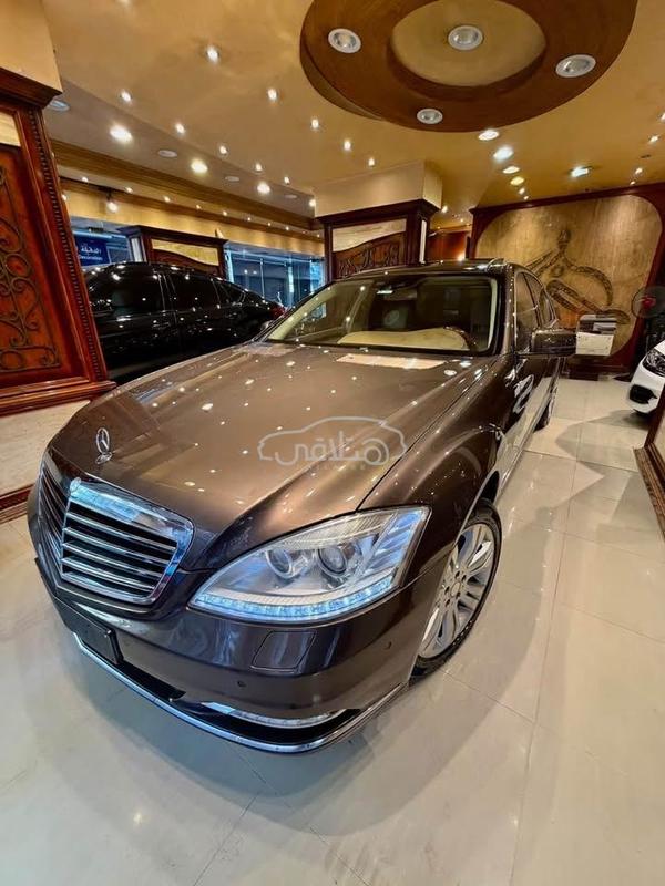 مرسيدس S 500 2010 للبيع المنصورة